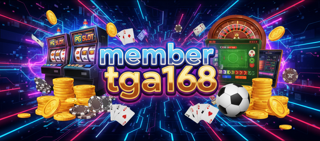 member tga168